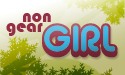 Non-Gear Girl anchor image Non-Gear Girl